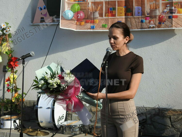 Училище „П.К.Яворов“в кв.“Боровец“посрещна обновено своите ученици