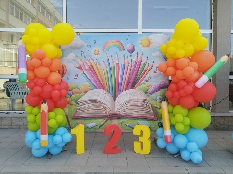 ОУ „Шандор Петьофи“ оживя с Кирил и Методий, Паисий и съвременно дете