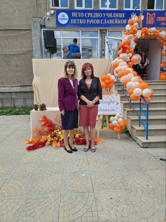 Кметът на община Перник Станислав Владимиров откри новата учебна година