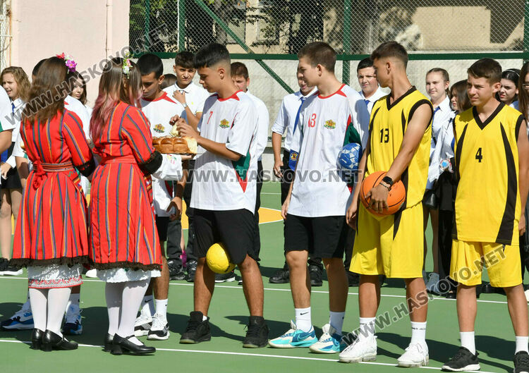 ПГДС „Цар Иван Асен II“ в Хасково с нова комбинирана спортна площадка