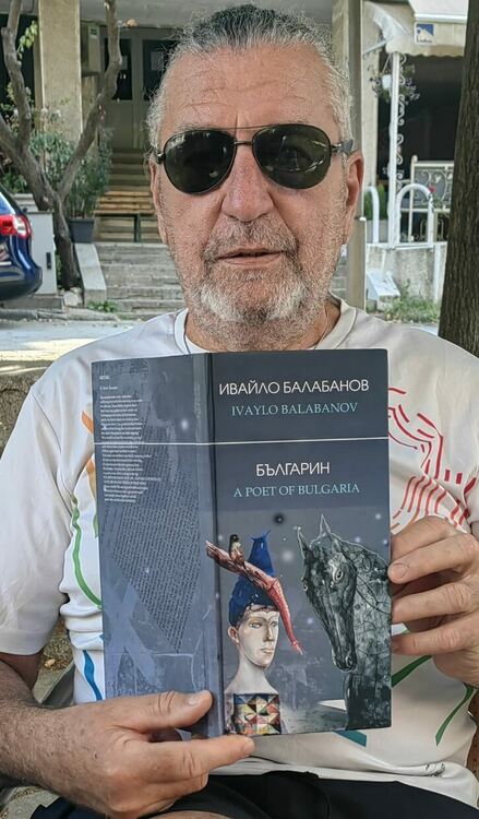 „Българин“ на Ивайло Балабанов – връх в „Мистериите на Хухла“