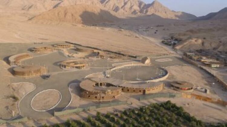 Пустинен град пренаписва историята на Америките