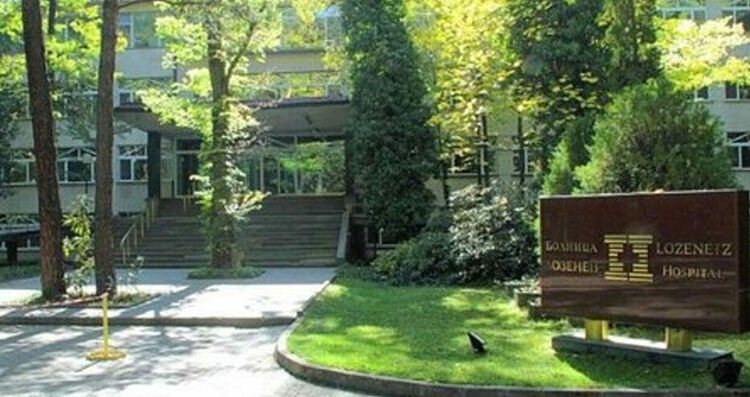 Правителствена болница