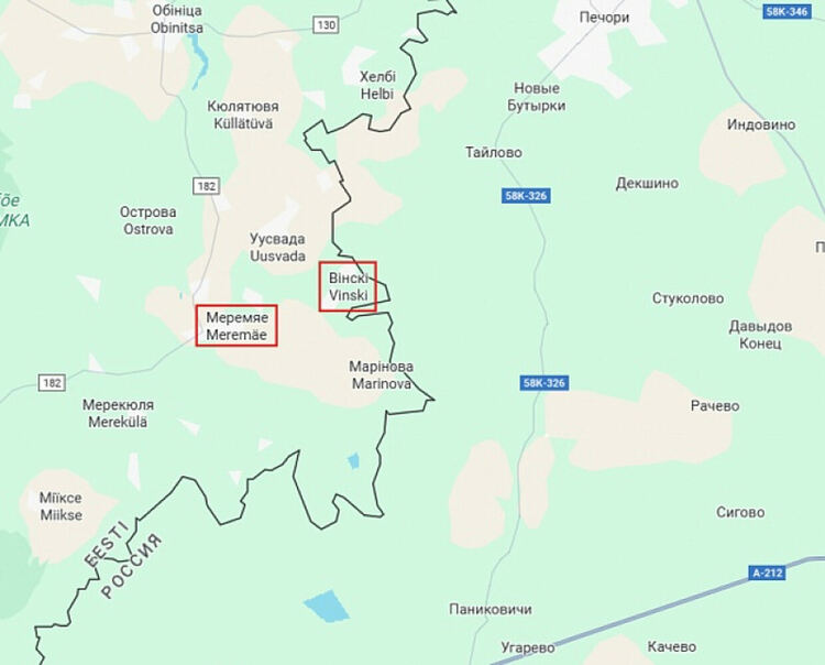 По границата с Русия