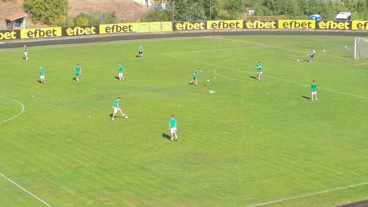 „Родопа“ гостува на „Спартак“ (Пловдив) в мач за Купата на България