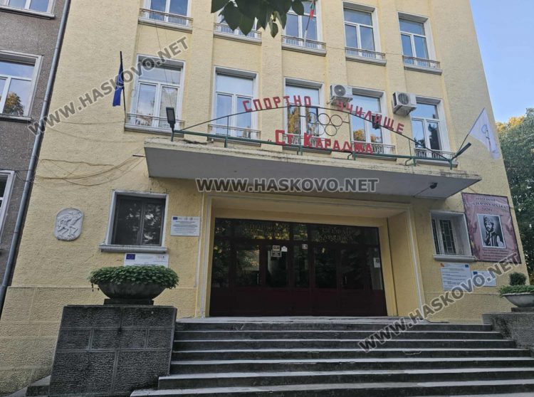 Още един е задържан за стрелбата в Спортното училище в Хасково