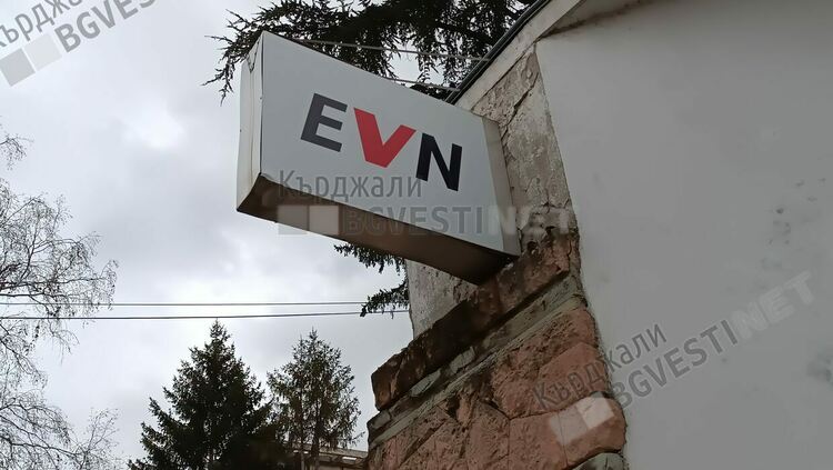 EVN България обновява системата си за обработка на данни 