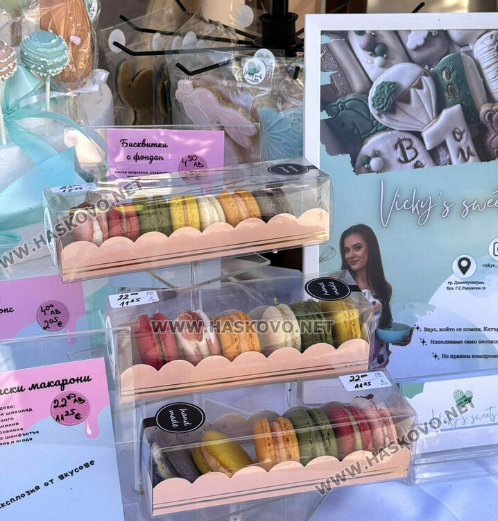 Хасковлийка се включи в базара на „Капана фест“ с бутикови сладки и здравословни изделия