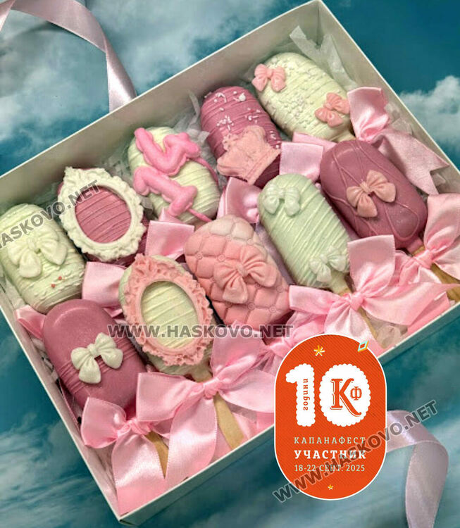 Хасковлийка се включи в базара на „Капана фест“ с бутикови сладки и здравословни изделия