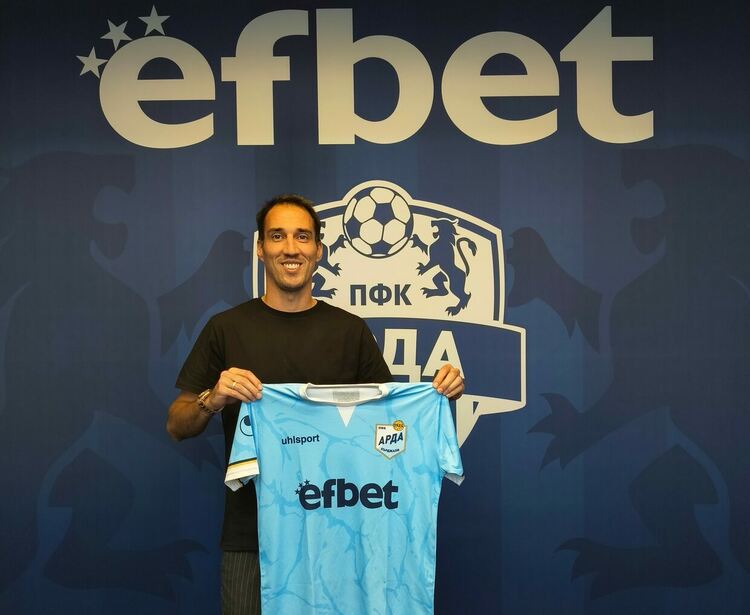 АРДА привлече Ивелин Попов