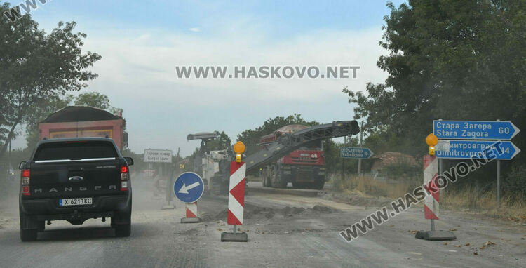 Строител: Последният слой асфалт ще бъде положен след укрепване на мостовете в Хасковско към Пловдив