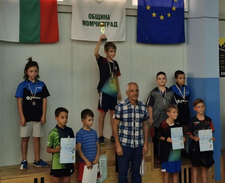 Хасковлия с трето място на турнир по тенис на маса в Момчилград