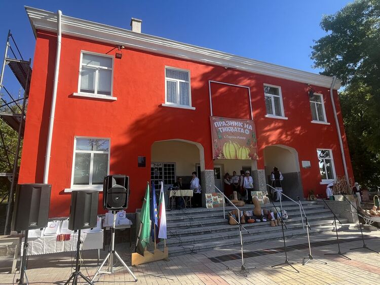 35-килограмова тиква е първенец в „Празникът на тиквата“ в Горски извор