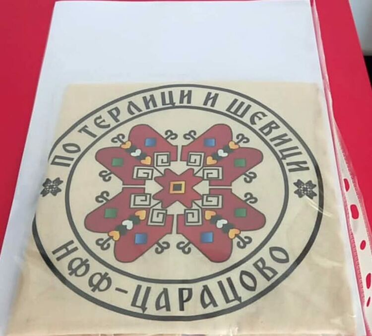 Смолянски самодейци със златни медали на VII Национален фолклорен фестивал „По терлици и шевици“ 2025