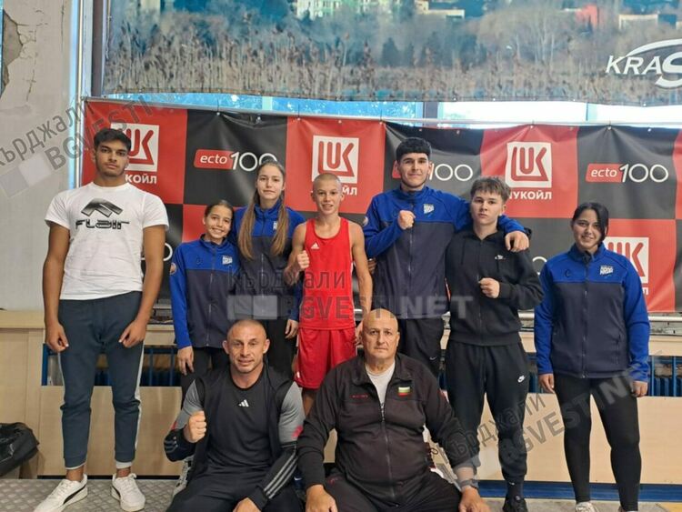 "Арда бокс" започва с победа участието си на турнира за купа Бургас