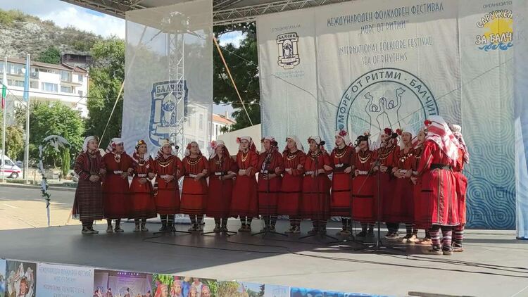 Хорът на читалището в Крепост със златен медал от Международен фолклорен фестивал