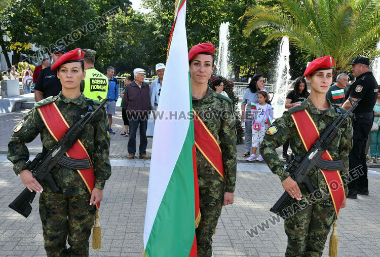 Хасково чества 117 г. от Независимостта на България с тържествен ритуал