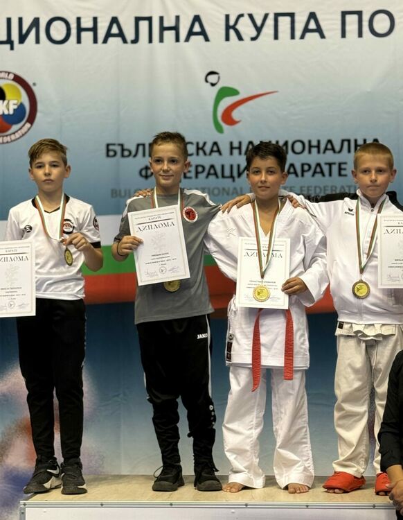Сребърен и два бронзови медала за каратеките на „Аида Вадо-рю“ в рамките на Националната купа в Габрово
