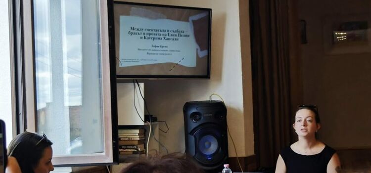 Художничката Мара Латева грабна Цървула на „Мистериите на Хухла“