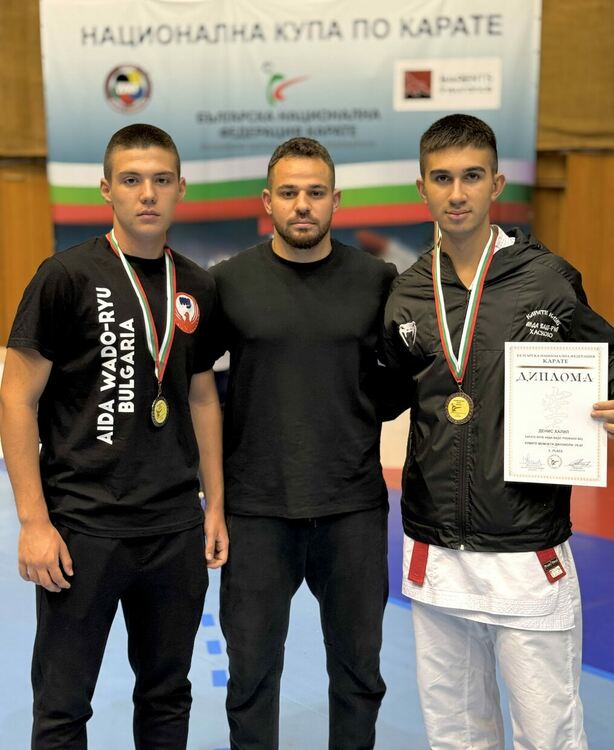 Сребърен и два бронзови медала за каратеките на „Аида Вадо-рю“ в рамките на Националната купа в Габрово