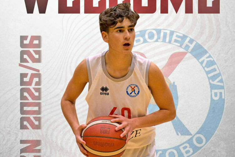 15-годишният Йоан Желев става част от първия отбор на БК „Хасково“