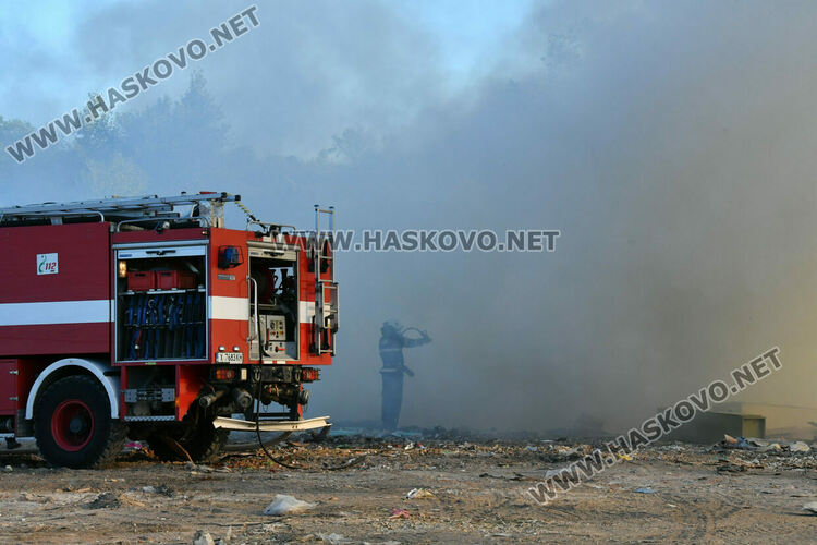 Гори старото сметище на Хасково на стария път за Пловдив