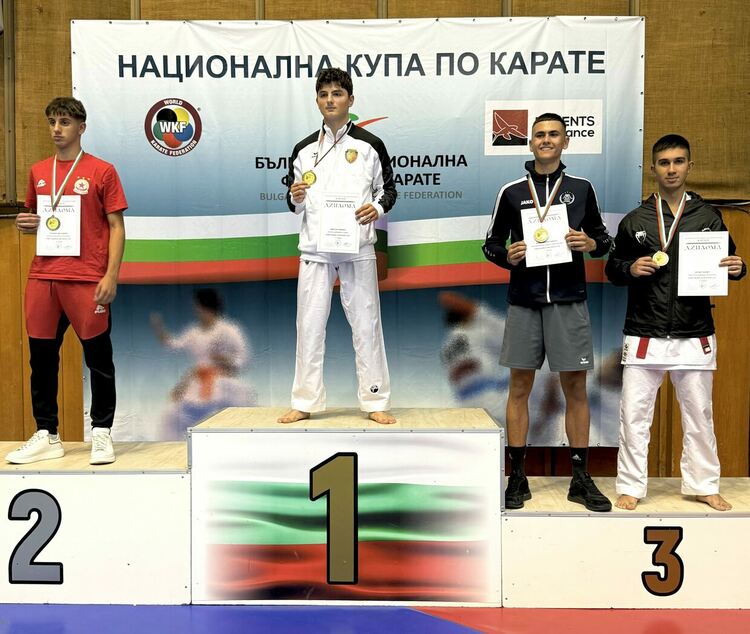 Сребърен и два бронзови медала за каратеките на „Аида Вадо-рю“ в рамките на Националната купа в Габрово