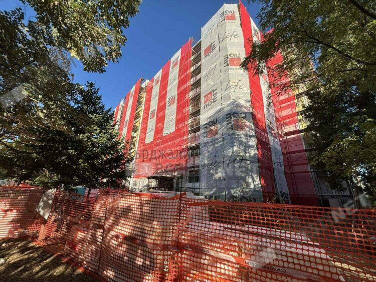 Позиция:В Кърджали започна санирането с осигурени средства от правителството на ПП–ДБ