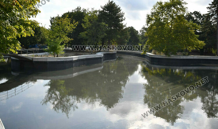 Езерото в хасковския парк „Кенана“ отново е с вода