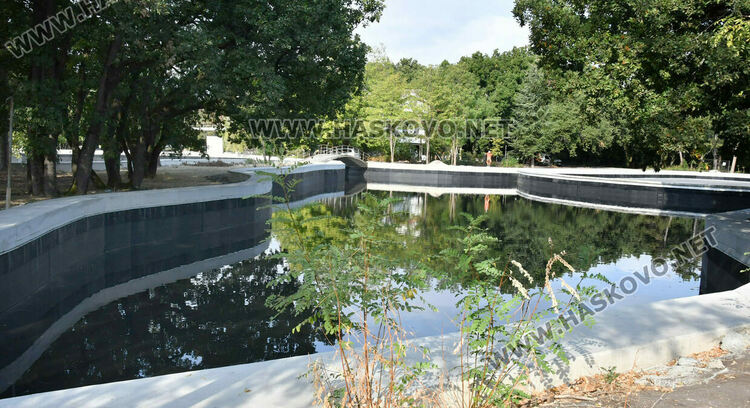 Езерото в хасковския парк „Кенана“ отново е с вода