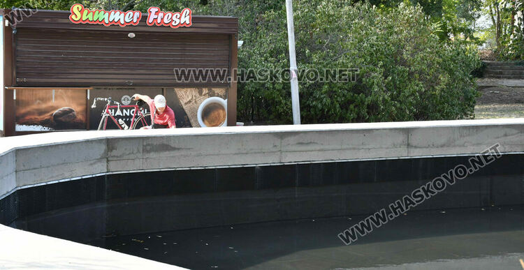 Езерото в хасковския парк „Кенана“ отново е с вода