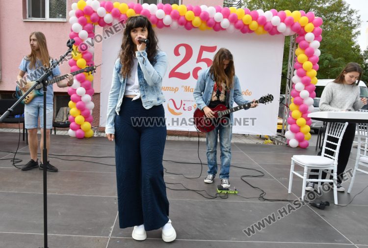 Честваха 25 г. от създаването на Дневен център „Марина“ в Хасково