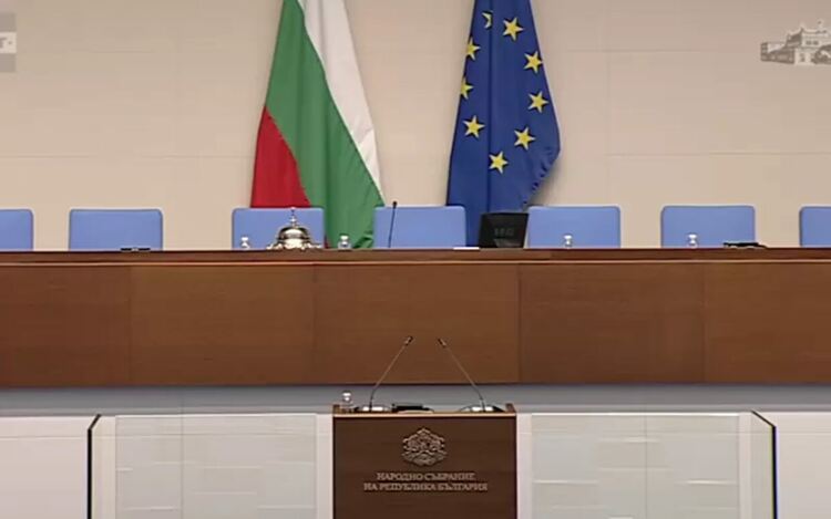 Парламентът изкара цяла седмица без да работи