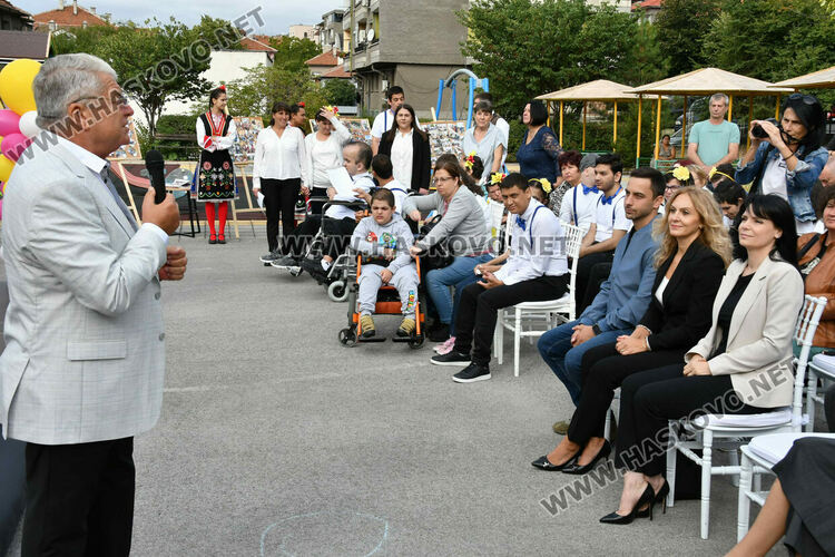 Честваха 25 г. от създаването на Дневен център „Марина“ в Хасково