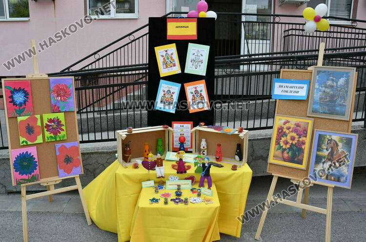 Честваха 25 г. от създаването на Дневен център „Марина“ в Хасково