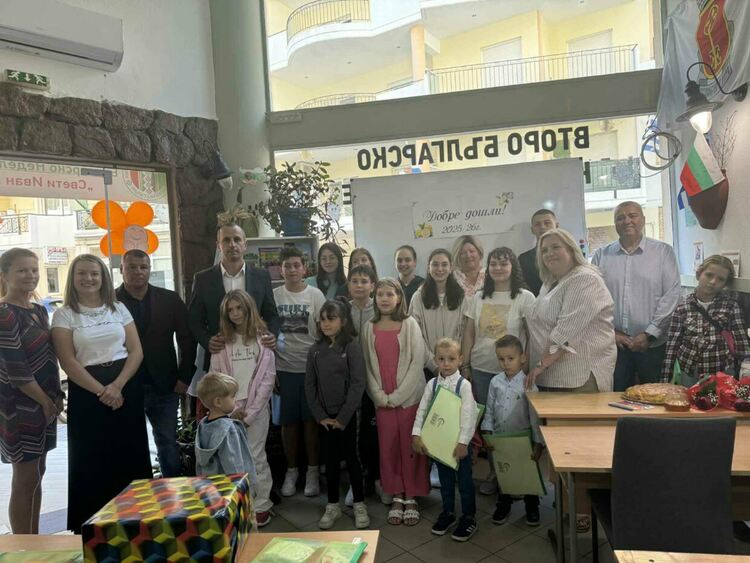 Откриха учебната година в Българското училище в Комотини