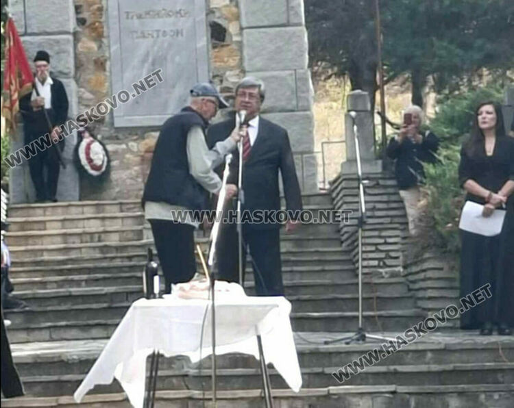 Вицепрезидентът Йотова: Няма справедливост към наследници на тракийци