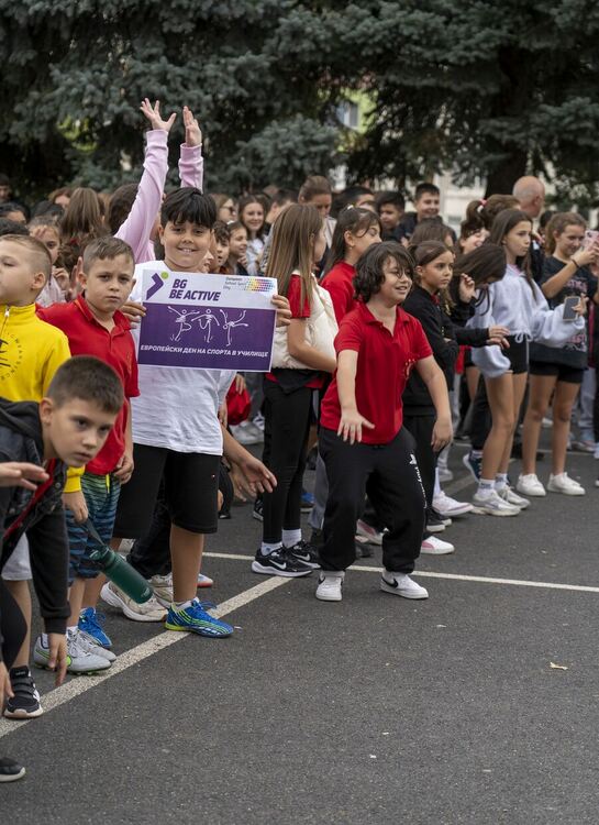 Европейски ден на спорта по традиция в „Славейков“