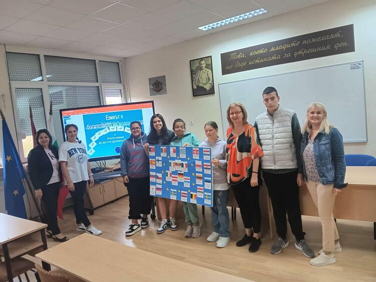 Ден на европейските езици и на спорта в Професионална гимназия по туризъм