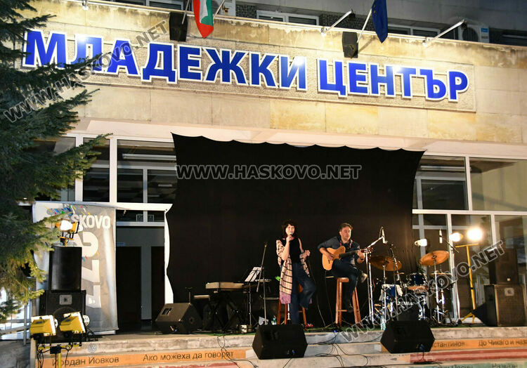 Силен финал на Джаз фест Хасково - 2025