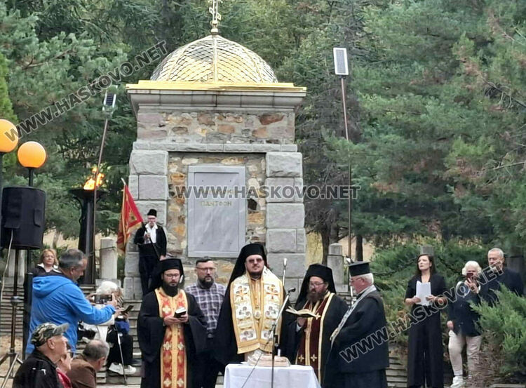 Вицепрезидентът Йотова: Няма справедливост към наследници на тракийци