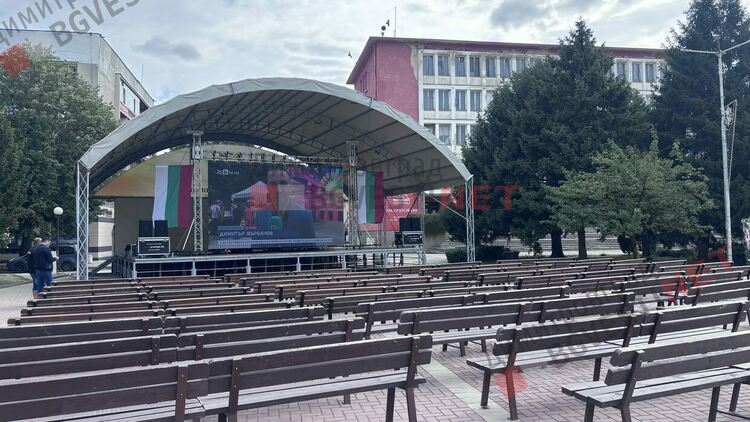 Димитровградчани ще споделят емоции от финала на Световното първенство по волейбол