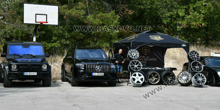 Фенове на „Мерцедес“ в надпревара за купи в Хасково