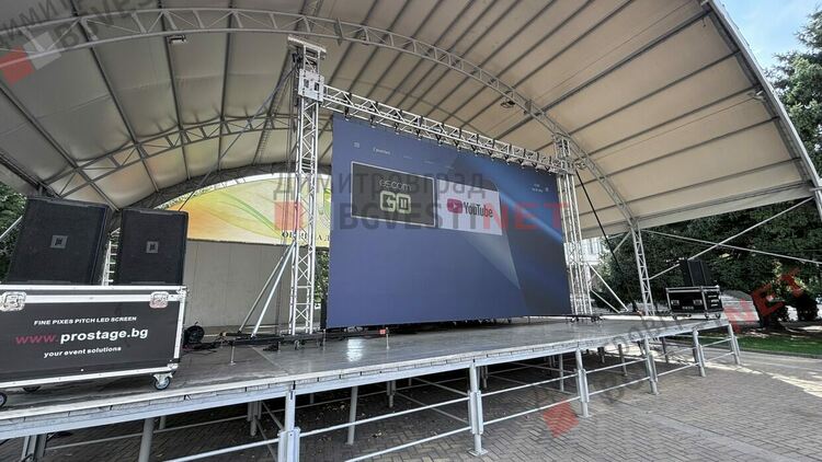 Димитровградчани ще споделят емоции от финала на Световното първенство по волейбол