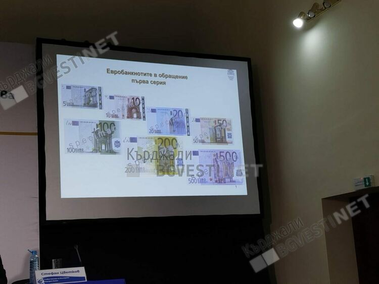 Общо 155 досъдебни производства за хакерски атаки и измами в интернет във връзка с въвеждане на еврото са образувани от началото на годината, каза министър Митов в Кърджали