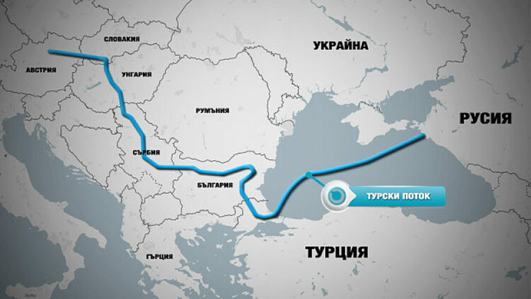 Politico: България спира руския газ по „Турски поток“ към Унгария и Словакия