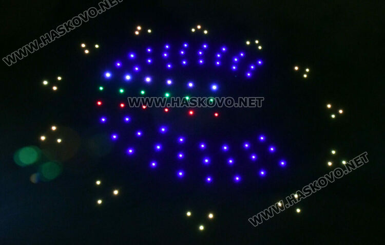 Със светлинно шоу в Хасково приключи информационната кампания за приемането на еврото