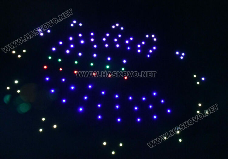 Със светлинно шоу в Хасково приключи информационната кампания за приемането на еврото