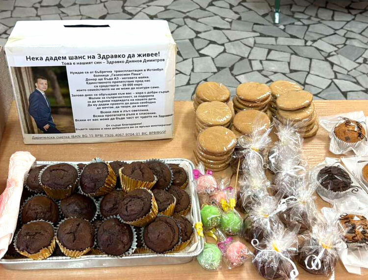 Ученици от Езиковата гимназия събраха 1430 лв. за лечението на Здравко