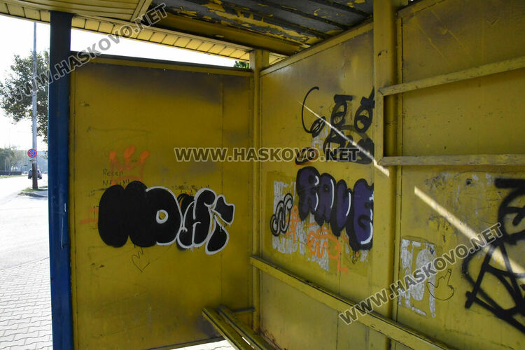 Хасковлия сигнализира за неспазване разписанието на тролей. Предвиждат промени